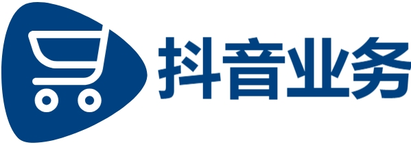 24小时抖音点赞低价秒速到账,粉丝网站,抖音业务下单24小时秒到账